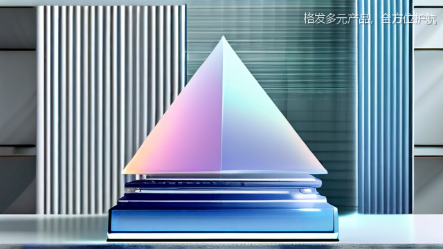 格发多元产品，全方位护航